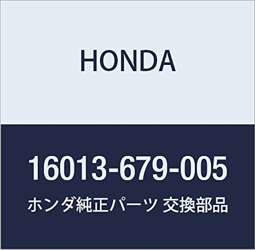 Amazon.co.jp: HONDA (ホンダ) 純正部品 フロートセツト 品番